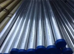 thin-wall-stainless-steel-pipe