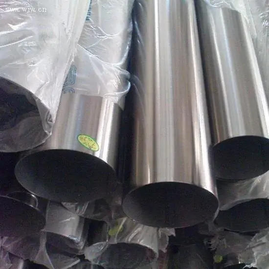 Stainless-Steel-Water-Tube