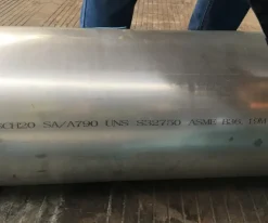 stainless-steel-2507-duplex-pipe