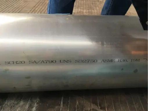 stainless-steel-2507-duplex-pipe